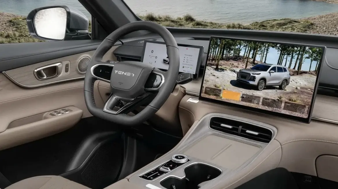 Детали автомобиля Geely — подготовка к поездке